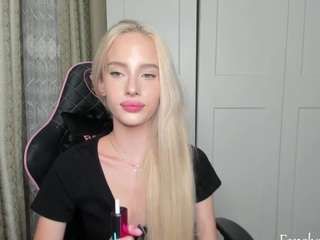 Katebremar