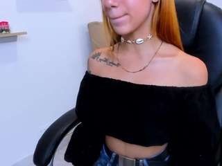katty-katt1