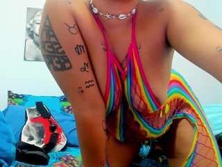 kimahotass