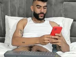 adambeard