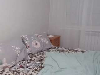 JadeLust