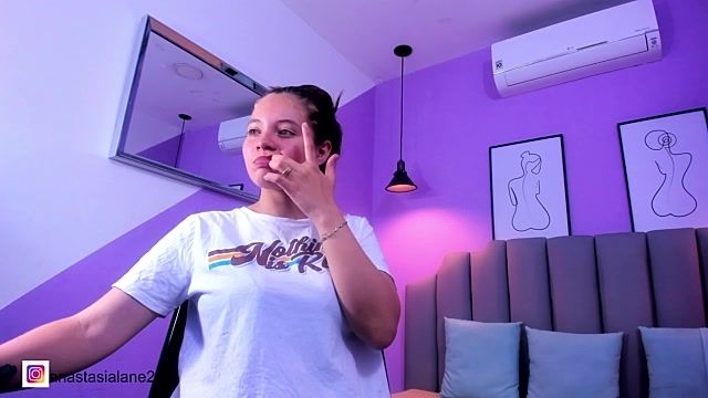 Anastasia_lane