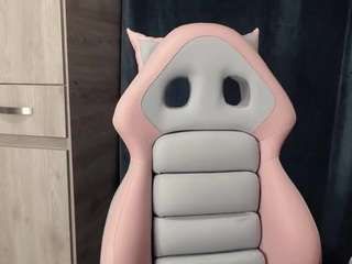 Petite-kute