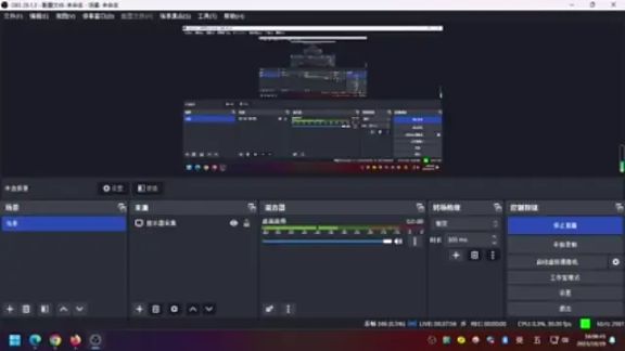haosezhitu555