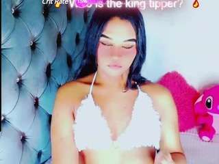 NATIBERBELXXX