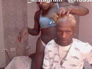 EBONY-BIGCOCK