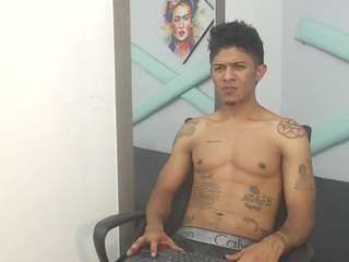 Thiagobeen