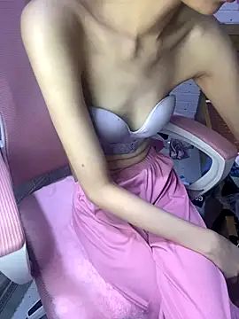 Sexcutegirlxx