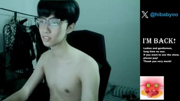 Oohi-babyoO