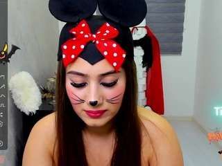 SpyciMira